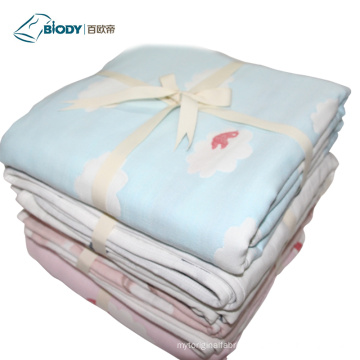 New Born Baby Multilayer Blanket No Fluorescence Fabric